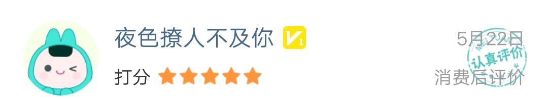 &#26032;&#21033;