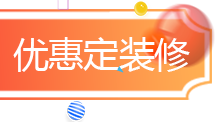 &#26032;&#21033;