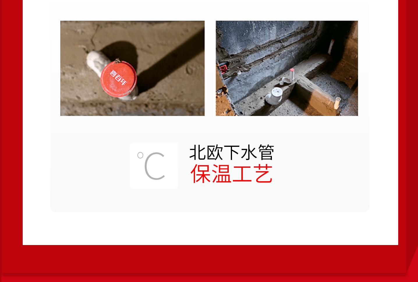 &#26032;&#21033;