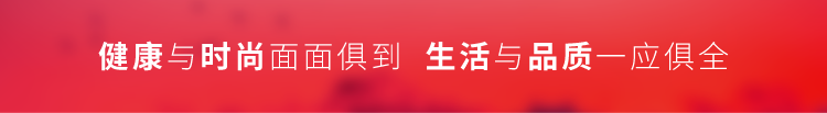&#26032;&#21033;