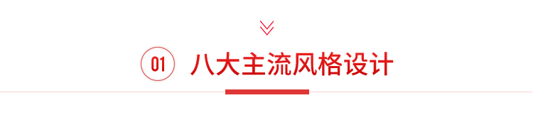 &#26032;&#21033;