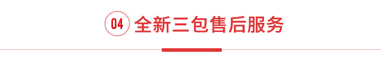 &#26032;&#21033;