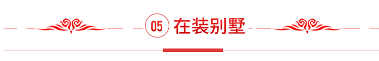 &#26032;&#21033;