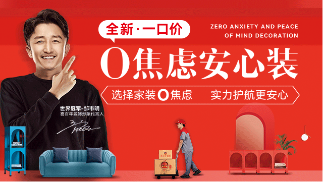 &#26032;&#21033;