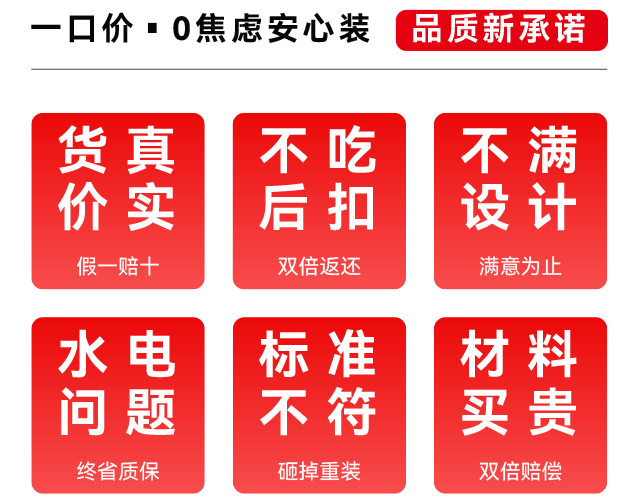 &#26032;&#21033;