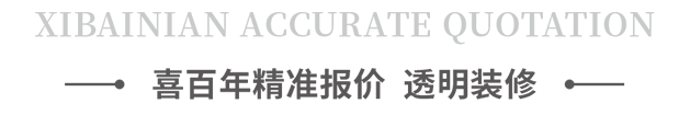 &#26032;&#21033;