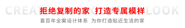 &#26032;&#21033;