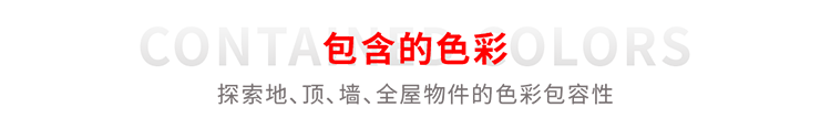 &#26032;&#21033;